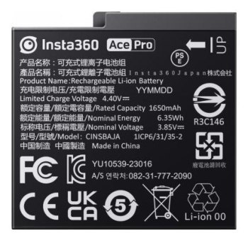 Insta360 Ace/Ace Pro Battery - akumulator do kamery Ace Insta360 Ace/Ace Pro Battery - akumulator do kamery Ace