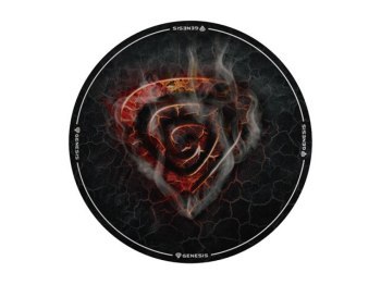 Fotel - Genesis Tellur 400 Round Lava 100cm Fotel - Genesis Tellur 400 Round Lava 100cm