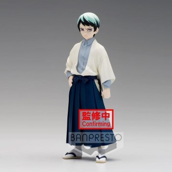 BP DEMON SLAYER KNY - VOL. 21 YUSHIRO BP DEMON SLAYER KNY - VOL. 21 YUSHIRO
