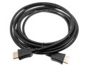 ALANTEC KABEL HDMI 1 5M V2.0 HIGH SPEED Z ETHERNET - ZŁOCONE ZŁĄCZA