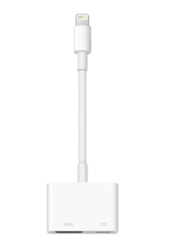 Adapter złącze Lighting na cyfrowe Apple MD826ZM/A (kolor biały) Adapter złącze Lighting na cyfrowe Apple MD826ZM/A (kolor biały)
