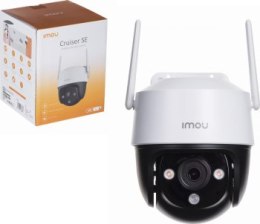 KAMERA IP IMOU CRUISER CE IPC-S41FP