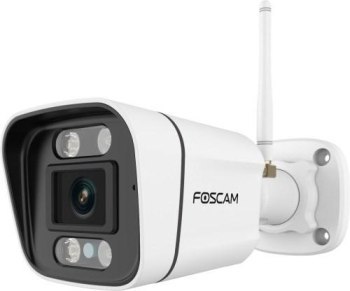 Kamera IP V5P 5MP WI-FI BIAŁA Kamera IP V5P 5MP WI-FI BIAŁA