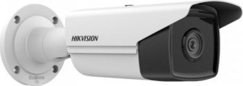 Kamera IP Hikvision DS-2CD2T43G2-4I(4mm) Kamera IP Hikvision DS-2CD2T43G2-4I(4mm)