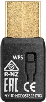 Karta sieciowa EDIMAX EW-7822UTC (AC1200 Dual-Band MU-MIMO USB 3.0) Karta sieciowa EDIMAX EW-7822UTC (AC1200 Dual-Band MU-MIMO USB 3.0)