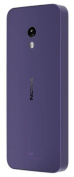 Smartfon Nokia 235 (TA-1614) Fioletowy Smartfon Nokia 235 (TA-1614) Fioletowy