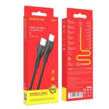TC 1 USB-C 20W WH TC 1 USB-C 20W WH