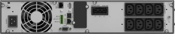 Zasilacz Power Walker VFI 1500 ICR IoT PF1 (VFI 1500 ICR IOT PF1) Zasilacz Power Walker VFI 1500 ICR IoT PF1 (VFI 1500 ICR IOT PF1)