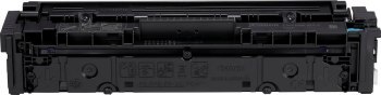 Toner Canon CLBP 054H (cyan) Toner Canon CLBP 054H (cyan)