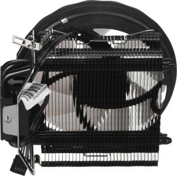 Chłodzenie AEROCOOL PGS RAVE 3 FRGB PWM 4P Chłodzenie AEROCOOL PGS RAVE 3 FRGB PWM 4P