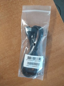 Kabel przejściówka z USB typu C na mini USB do Mivue 802 i Mivue 803 Kabel przejściówka z USB typu C na mini USB do Mivue 802 i Mivue 803