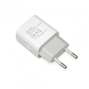 Ładowarka sieciowa IBOX C-35 1A WHITE ILUC35W (USB; kolor biały) Ładowarka sieciowa IBOX C-35 1A WHITE ILUC35W (USB; kolor biały)