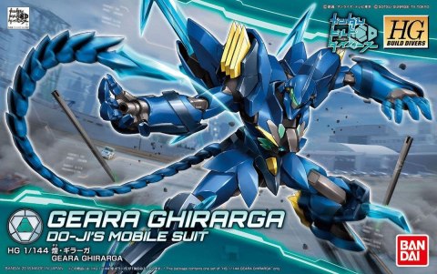 HGBD 1/144 GEARA GHIRARGA BL HGBD 1/144 GEARA GHIRARGA BL