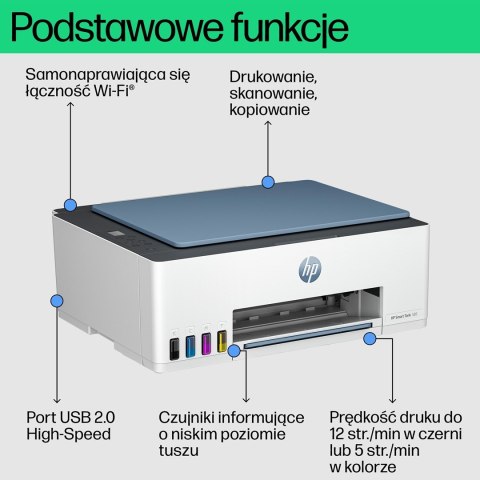 Urządzenie wielofunkcyjne HP Smart Tank 585 1F3Y4A Urządzenie wielofunkcyjne HP Smart Tank 585 1F3Y4A