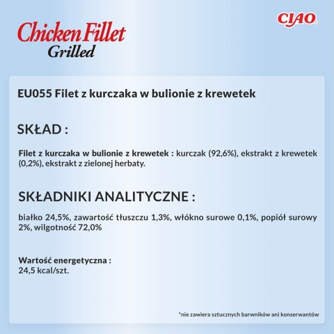 INABA Grilled Chicken Filet z kurczaka w bulionie o smaku krewetek - przysmak dla kota - 25 g INABA Grilled Chicken Filet z kurczaka w bulionie o smaku krewetek - przysmak dla kota - 25 g
