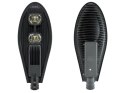 Lampa przemysłowa led latarnia uliczna 100w ip65 10 000 lm zmina 6000k