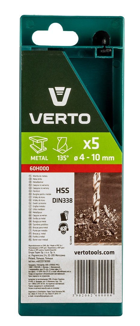 Wiertła do metalu HSS-G, 4.0-10.0 mm, zestaw 5 szt. Wiertła do metalu HSS-G, 4.0-10.0 mm, zestaw 5 szt.