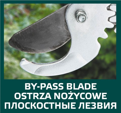 Sekator do gałęzi 690 mm, średnica ciecia 42 mm, uchwyty aluminiowe Sekator do gałęzi 690 mm, średnica ciecia 42 mm, uchwyty aluminiowe