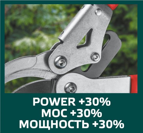 Sekator do gałęzi kowadełkowy teleskopowy 670 mm, średnica cięcia 45 mm, uchwyty aluminiowe Sekator do gałęzi kowadełkowy teleskopowy 670 mm, średnica cięcia 45 mm, uchwyty aluminiowe
