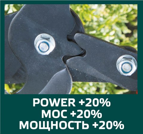 Sekator do gałęzi uniwersalny z przekładnią 700 mm, średnica cięcia 30 mm Sekator do gałęzi uniwersalny z przekładnią 700 mm, średnica cięcia 30 mm