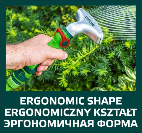 Zraszacz pistoletowy szeroki Zraszacz pistoletowy szeroki