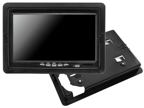 Nvox ahm607 dual monitor samochodowy wolnostojący lcd 7cali cali ahd/hd 4pin z ramką 12/24v Nvox ahm607 dual monitor samochodowy wolnostojący lcd 7cali cali ahd/hd 4pin z ramką 12/24v