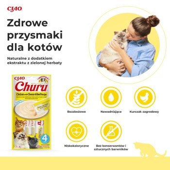 INABA Churu Kurczak z serem i wołowiną - przysmak dla kota - 4x14 g INABA Churu Kurczak z serem i wołowiną - przysmak dla kota - 4x14 g