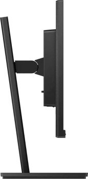 Monitor Philips 275S1AE - 27'' | IPS | QHD | 75Hz | Pivot Monitor Philips 275S1AE - 27'' | IPS | QHD | 75Hz | Pivot