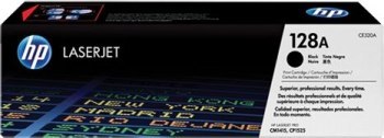 Toner Toner HP CE320A czarny (CE320A) Toner Toner HP CE320A czarny (CE320A)