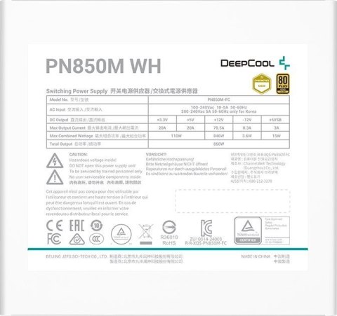 Zasilacz Deepcool PN850-M WH Zasilacz Deepcool PN850-M WH