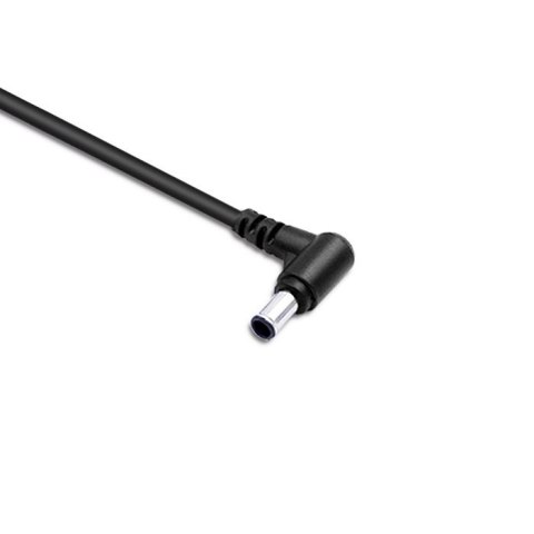 Zasilacz sieciowy Qoltec 51745 do notebooka Asus (19 V; 3,42 A; 65W; 5.5 mm x 2.5 mm) Zasilacz sieciowy Qoltec 51745 do notebooka Asus (19 V; 3,42 A; 65W; 5.5 mm x 2.5 mm)