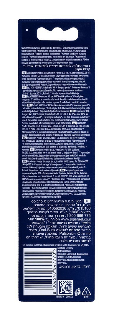 Braun Końcówki Oral-B EB50RX CrossAction 4 szt. Braun Końcówki Oral-B EB50RX CrossAction 4 szt.