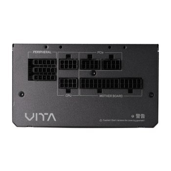 Zasilacz Fortron FSP VITA-650GM 650W Zasilacz Fortron FSP VITA-650GM 650W