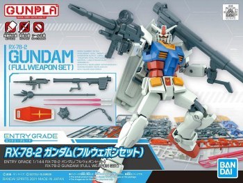 ENTRY GRADE RX-78-2 GUNDAM (FULL WEAPON SET) ENTRY GRADE RX-78-2 GUNDAM (FULL WEAPON SET)