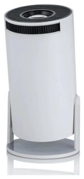 Extralink Smart Life Smart Projector ESP-300 Extralink Smart Life Smart Projector ESP-300
