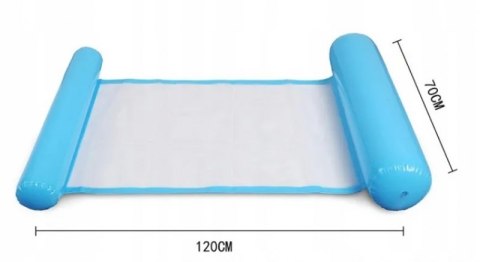 Hamak wodny Materac dmuchany do pływania 120 x 70 cm #G2 Hamak wodny Materac dmuchany do pływania 120 x 70 cm #G2