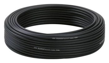 Gardena Micro-Drip-System 3/16'', 15m 01350-20 Gardena Micro-Drip-System 3/16'', 15m 01350-20