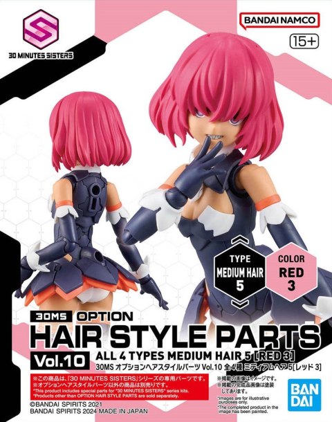 30MS OPTION HAIR STYLE PARTS VOL.10 ALL 4 TYPES 30MS OPTION HAIR STYLE PARTS VOL.10 ALL 4 TYPES