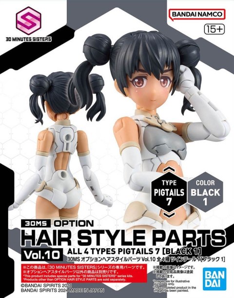 30MS OPTION HAIR STYLE PARTS VOL.10 ALL 4 TYPES 30MS OPTION HAIR STYLE PARTS VOL.10 ALL 4 TYPES