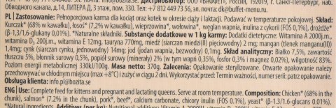 BOZITA Chunks in sauce - mokra karma dla kociąt - 370g BOZITA Chunks in sauce - mokra karma dla kociąt - 370g