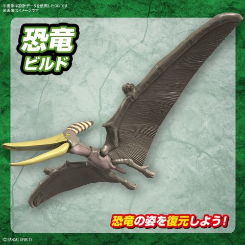 PLANNOSAURUS - PTERANODON PLANNOSAURUS - PTERANODON
